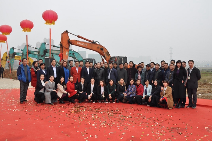 体育365「中国」官方网站·金城里项目开工仪式、“地王”项目正式破土动工！